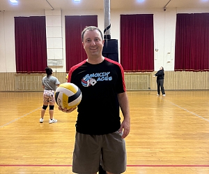 Player Of The Game: Jason S