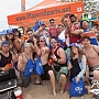Beach Slap Volleyball Tourney & Beach Party 2013