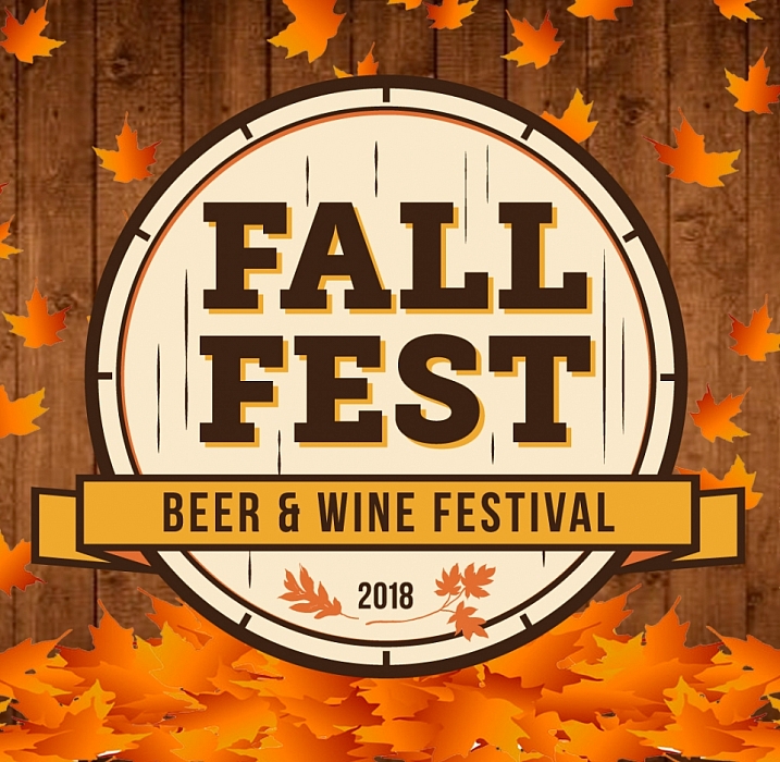 Fall Fest Beer & Wine Festival