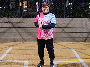Player Of The Game: John P
