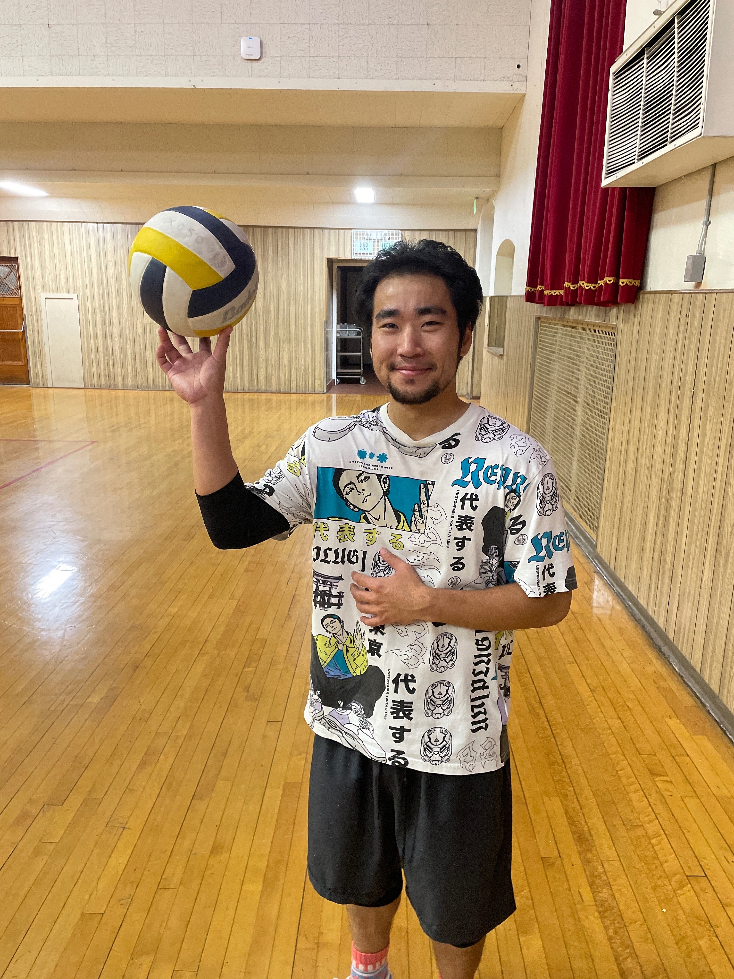 POTG - Just Get It Over