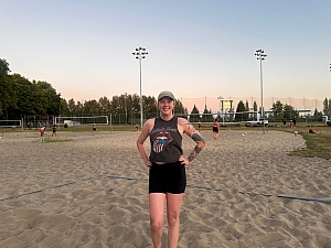 Player Of The Game: Erin R