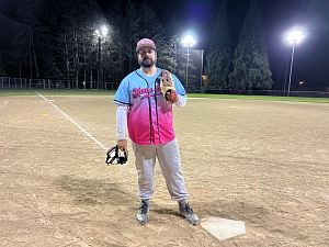 Player Of The Game: Daryl L