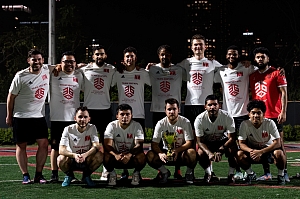 Net Six and Chill (Premier) Team Photo