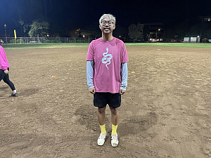 Player Of The Game: Job J