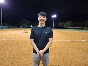 Player Of The Game: Paul P