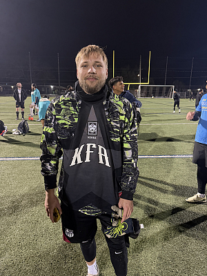 Player Of The Game: Erik P