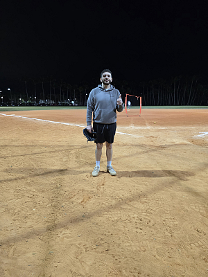 Player Of The Game: Frank V