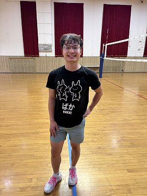 Player Of The Game: An T