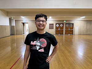 Player Of The Game: An T