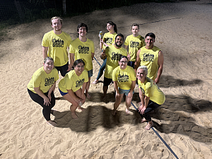 Spiked Punch Team Photo