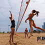 Players Outdoor Volleyball