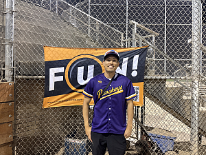 Player Of The Game: Donny L