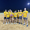 Kicking Balls and Taking Names Team Logo