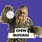 Chewblockas (FA) Team Logo